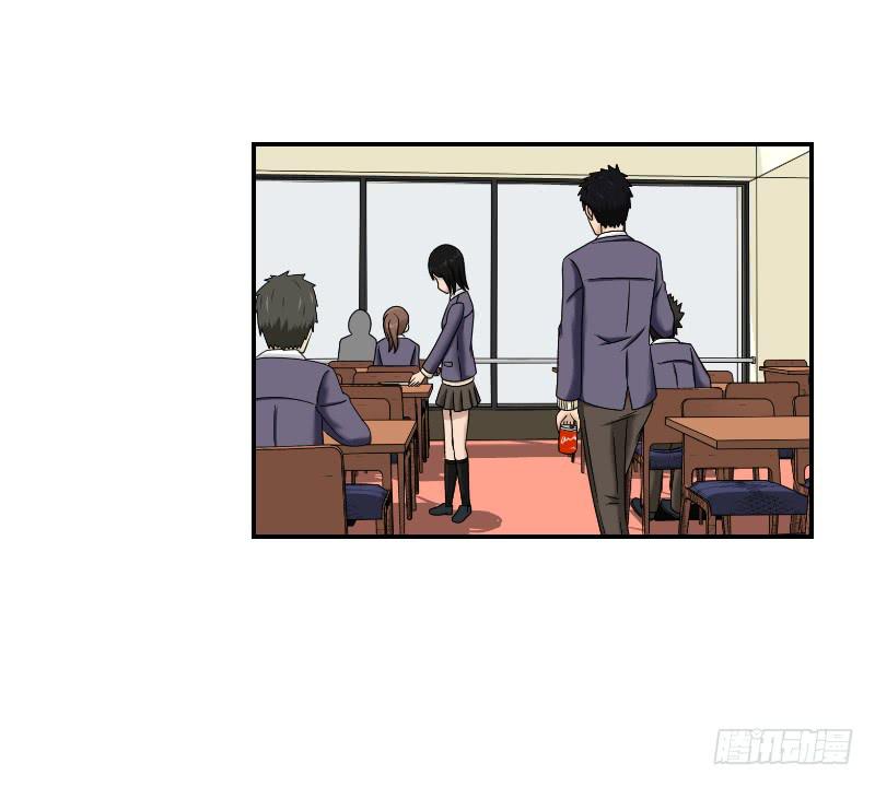 熠的初恋（5）(1/3)-第64话