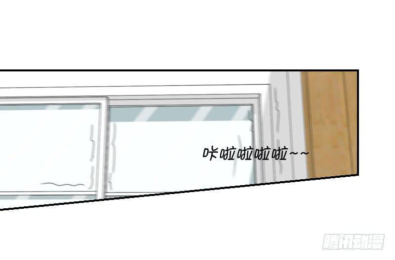 归来（1）(1/2)-第68话