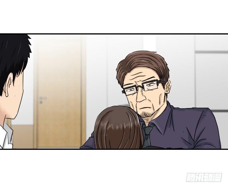 归来（1）(1/2)-第68话