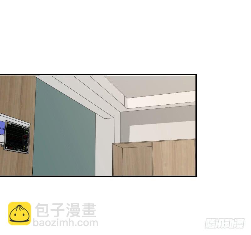 归来（3）(1/2)-第70话