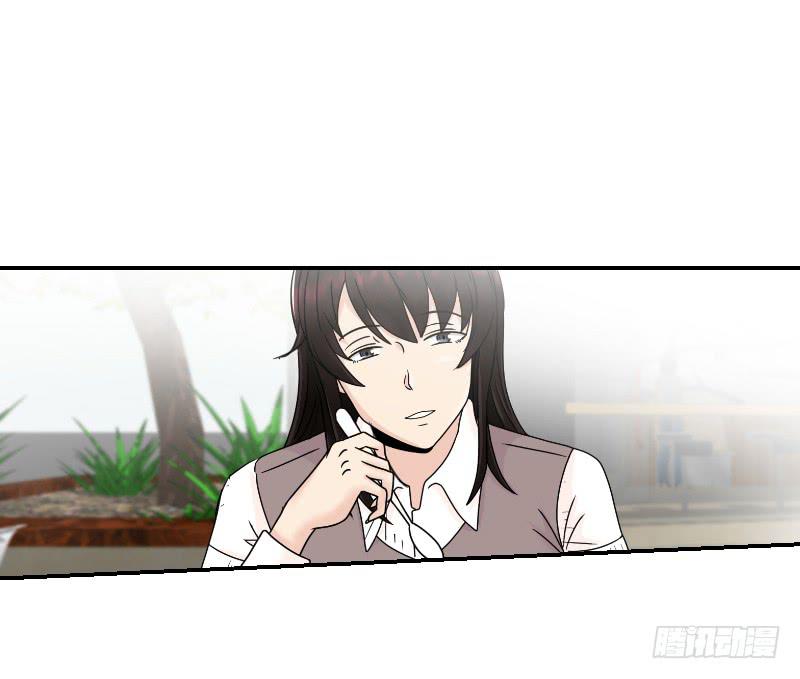 归来（3）(1/2)-第70话