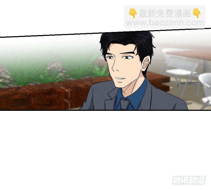 归来（3）(1/2)-第70话