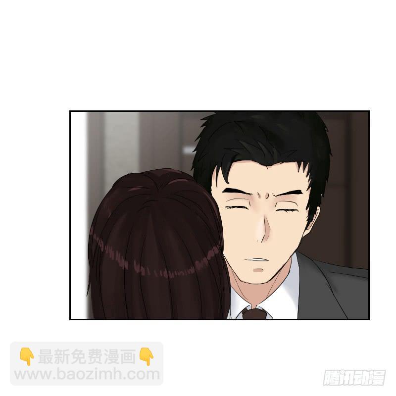 无家可归的男人（4）(1/2)-第8话