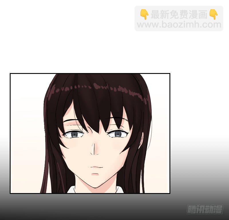 无家可归的男人（4）(1/2)-第8话