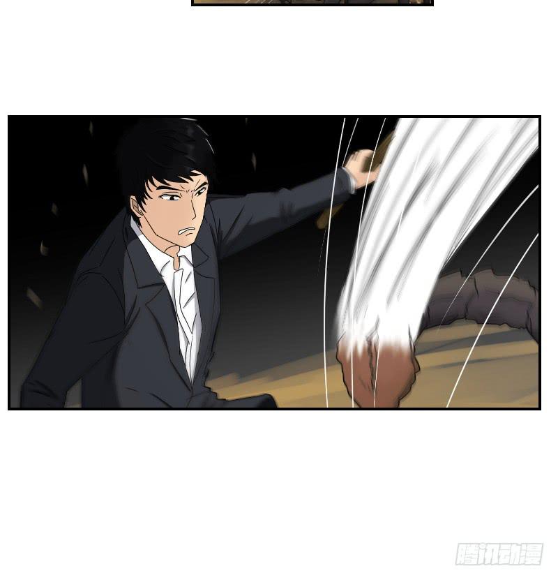 番外11(1/2)-第72话