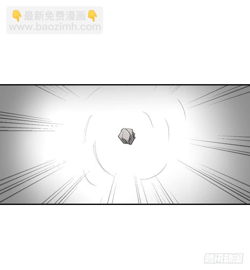 番外11(1/2)-第72话