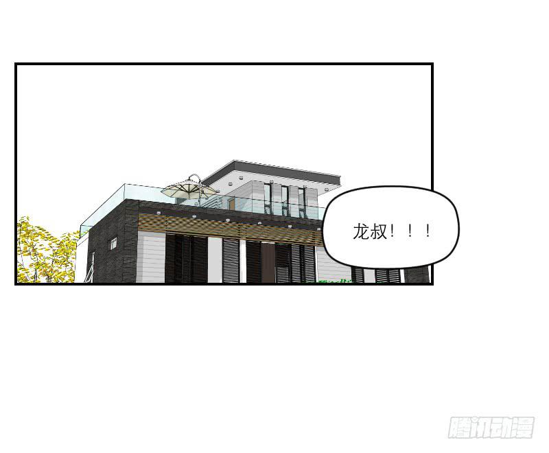 番外11(1/2)-第72话