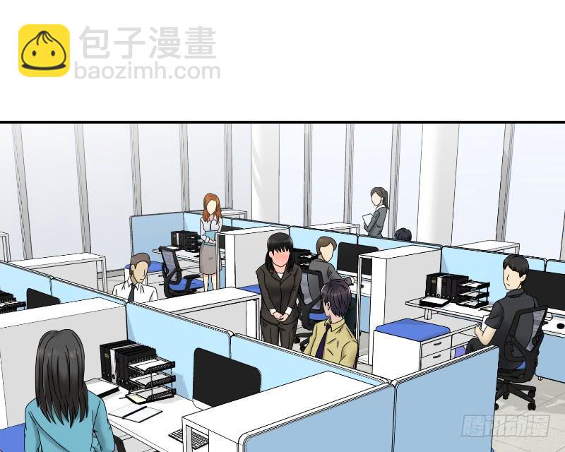整容时代（2）(1/3)-第74话
