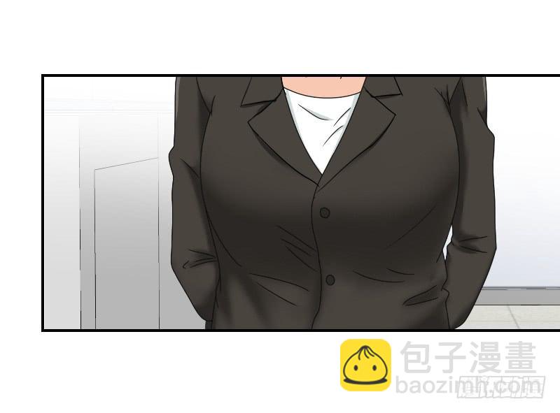 整容时代（2）(1/3)-第74话