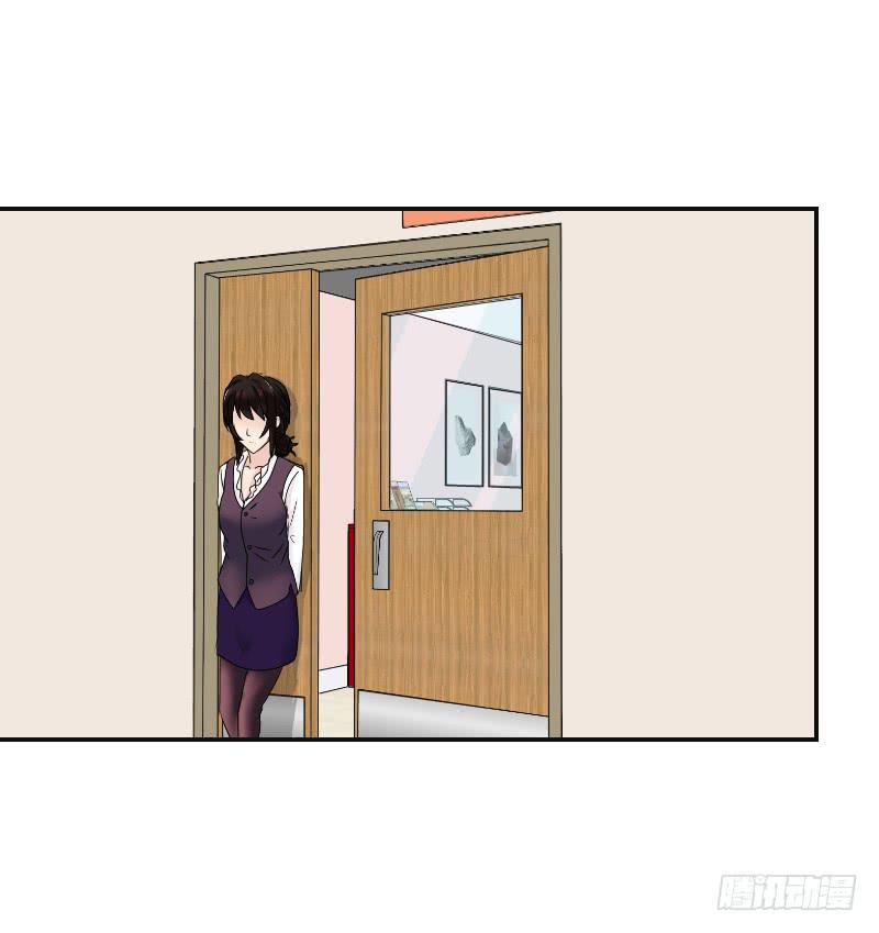 整容时代（4）(1/2)-第76话