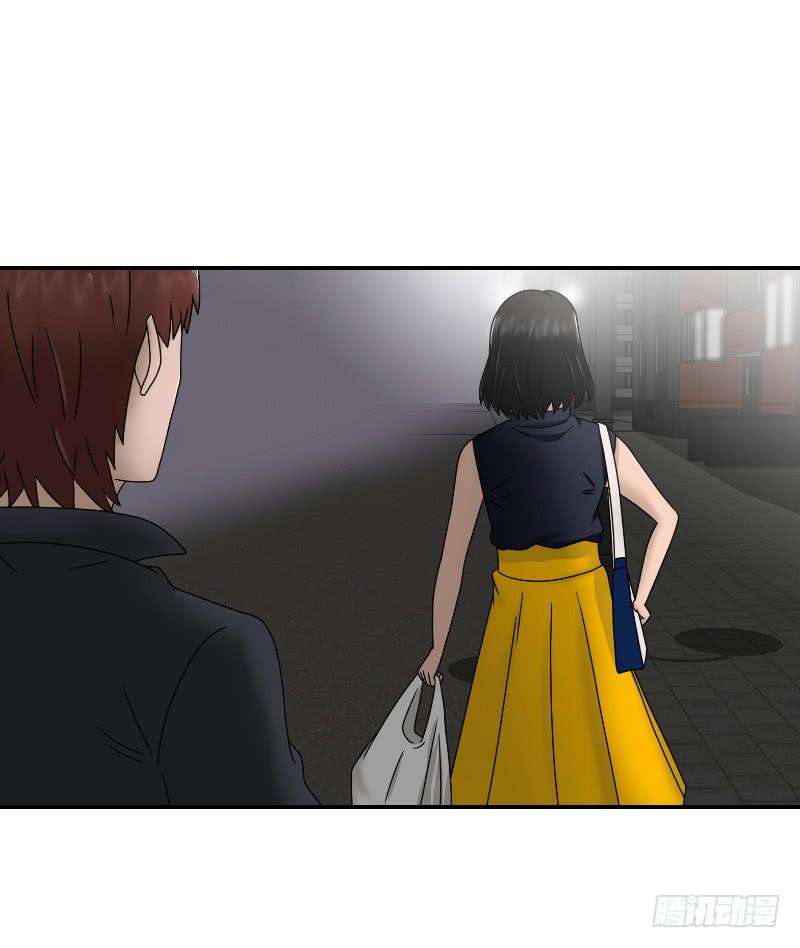 整容时代（6）(1/2)-第78话