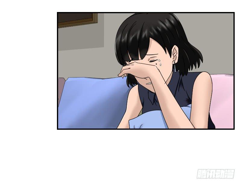 整容时代（6）(1/2)-第78话
