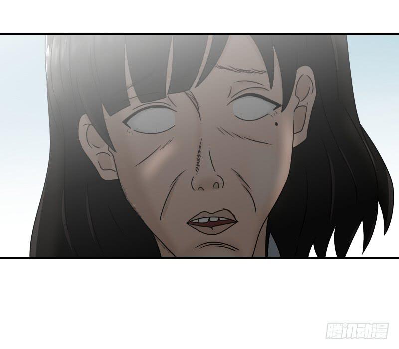 整容时代（8）(1/4)-第80话
