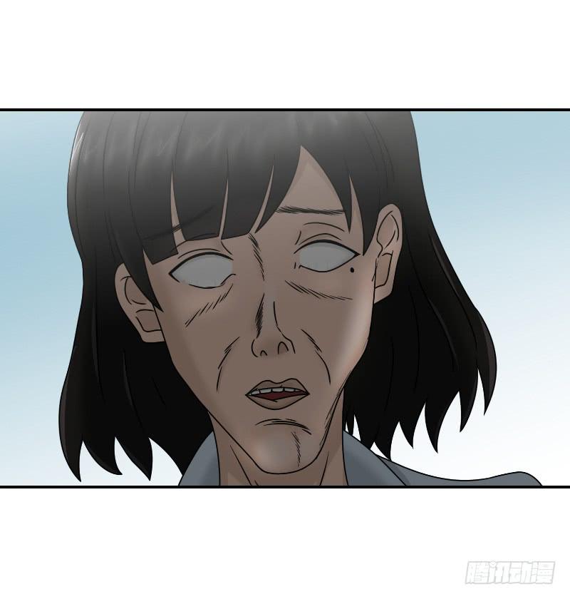 整容时代（8）(1/4)-第80话