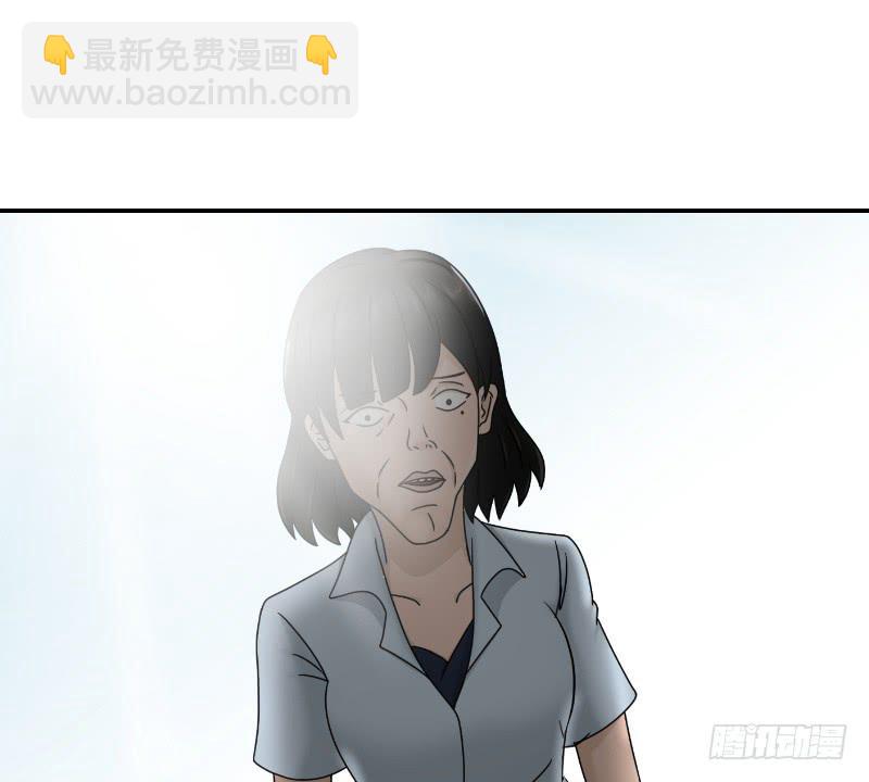 整容时代（8）(1/4)-第80话