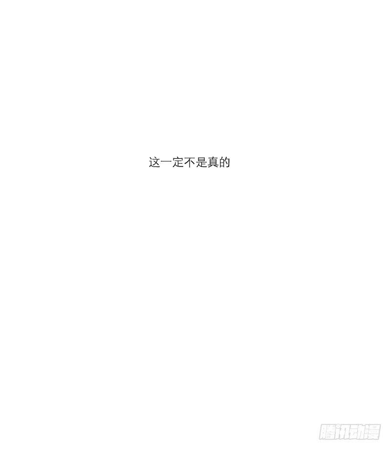 整容时代（8）(1/4)-第80话
