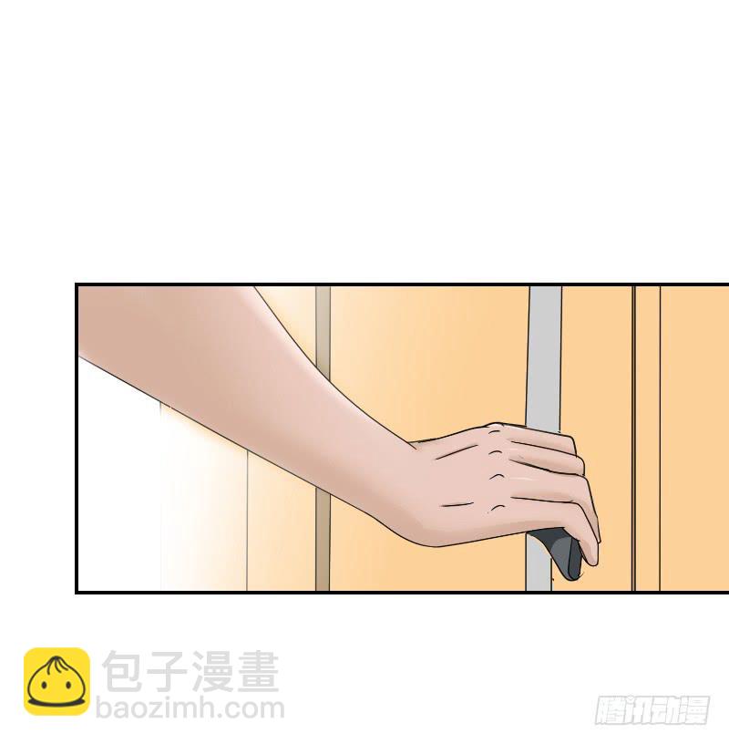 整容时代（8）(1/4)-第80话