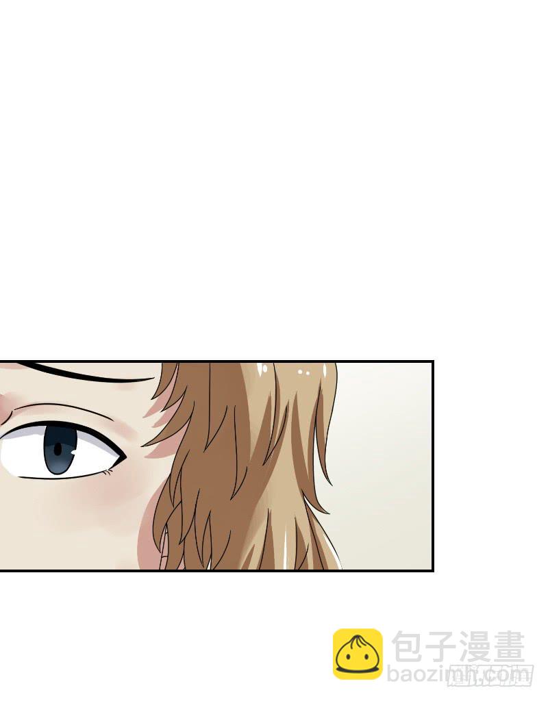 飞跃戒网所（1）(1/3)-第82话