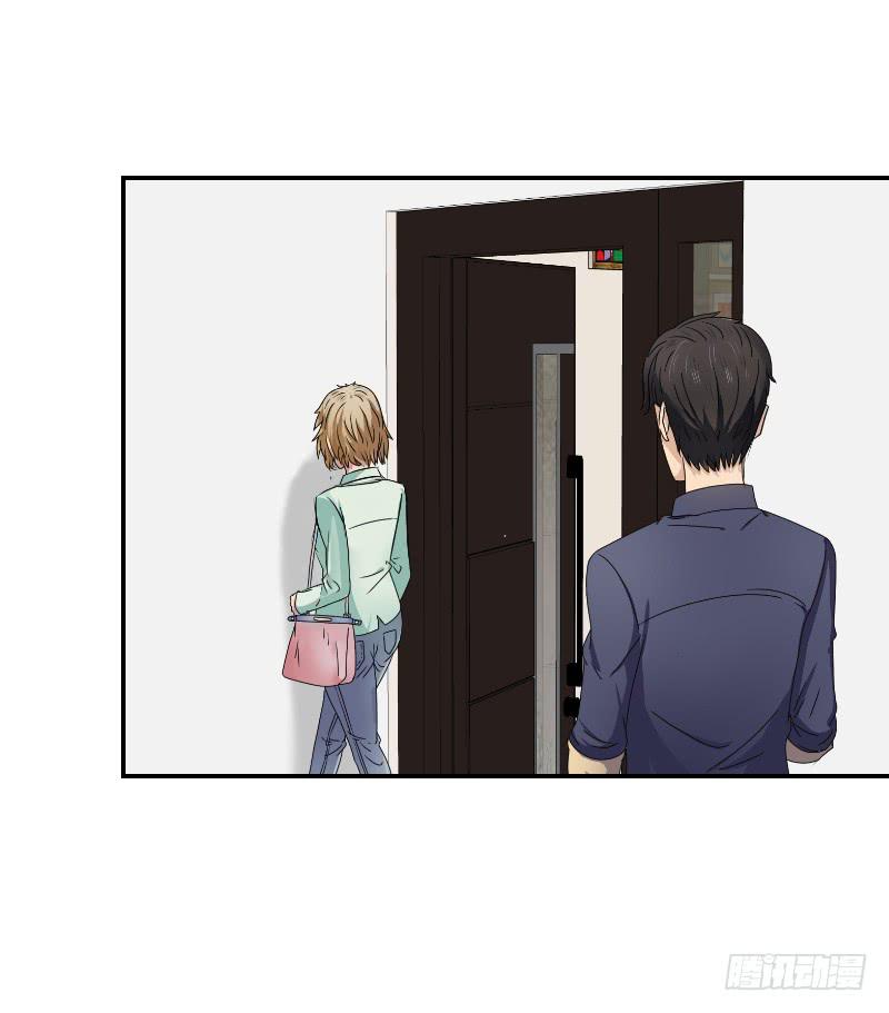 飞跃戒网所（1）(1/3)-第82话
