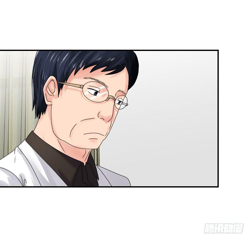 飞跃戒网所（3）(1/3)-第84话