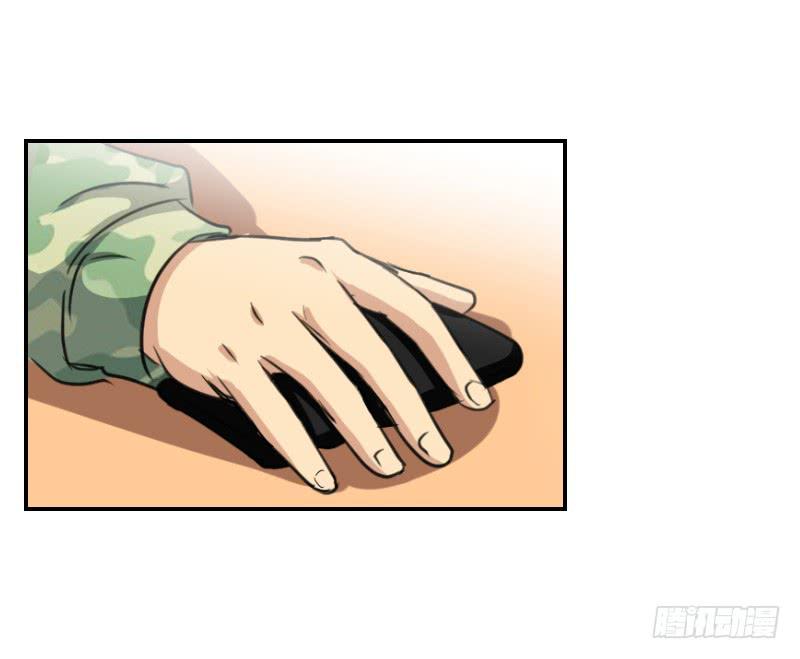 飞跃戒网所（3）(1/3)-第84话
