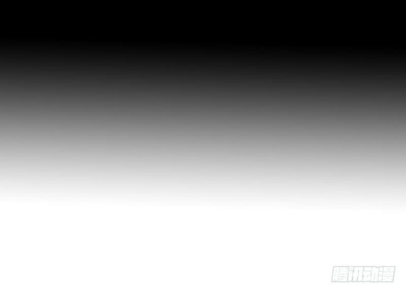 飞跃戒网所（3）(1/3)-第84话