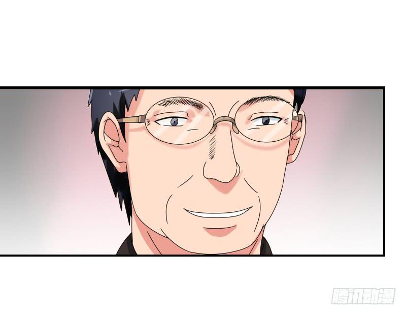 飞跃戒网所（3）(1/3)-第84话