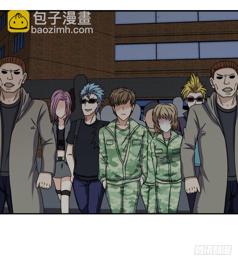 番外（13）(1/3)-第90话