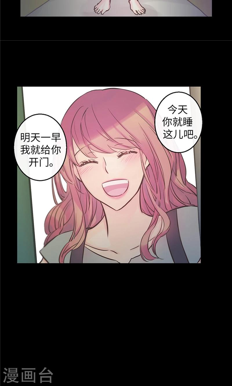 第34话 一碗泡面-第34话