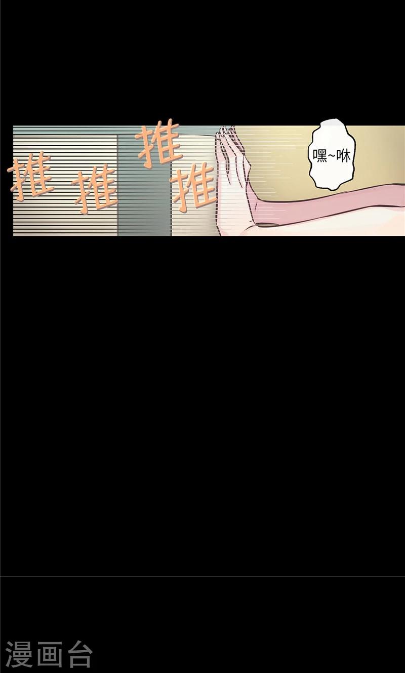 第34话 一碗泡面-第34话