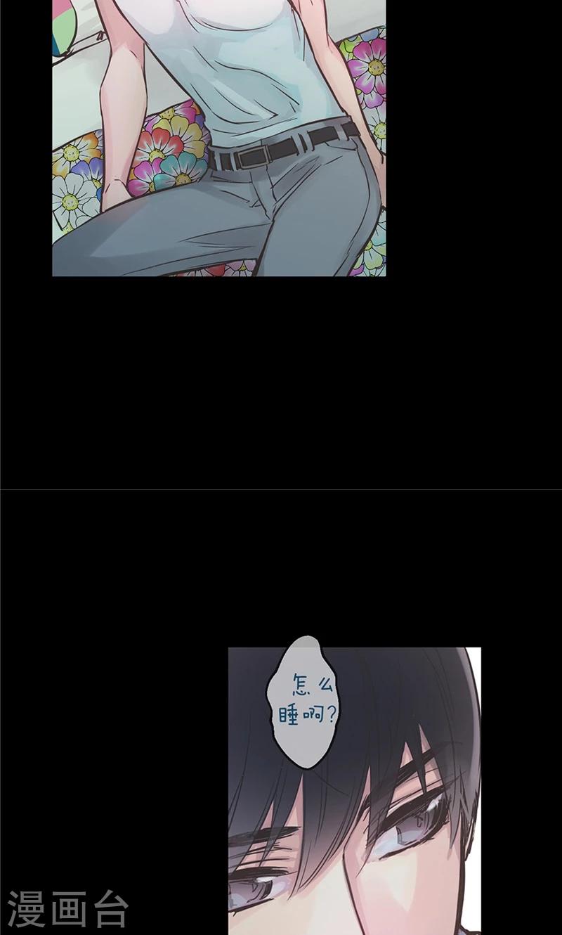 第34话 一碗泡面-第34话