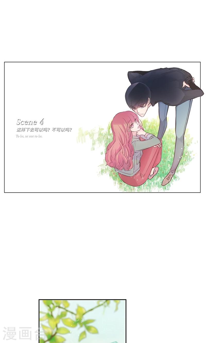 第36话 奶奶的担忧-第36话