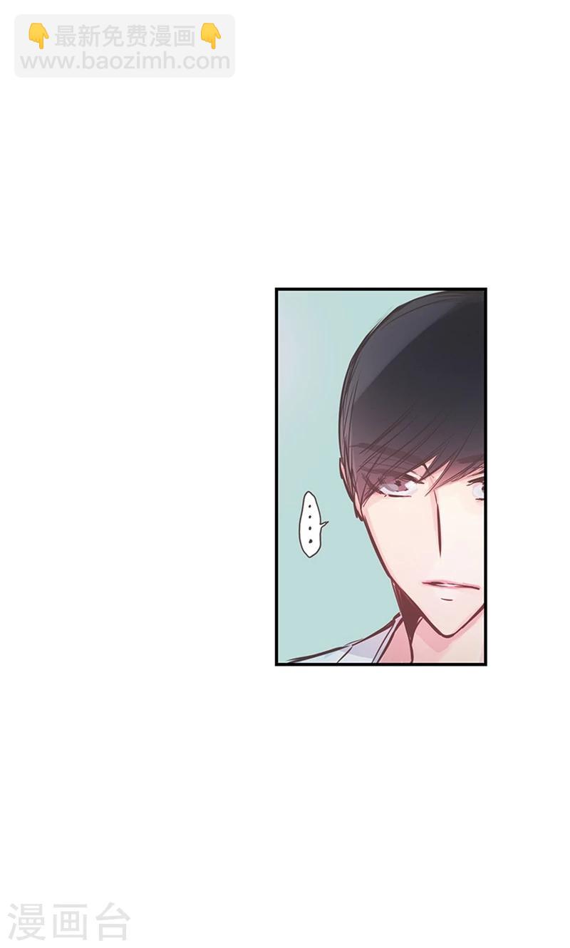 第38话 就会帮倒忙！-第38话