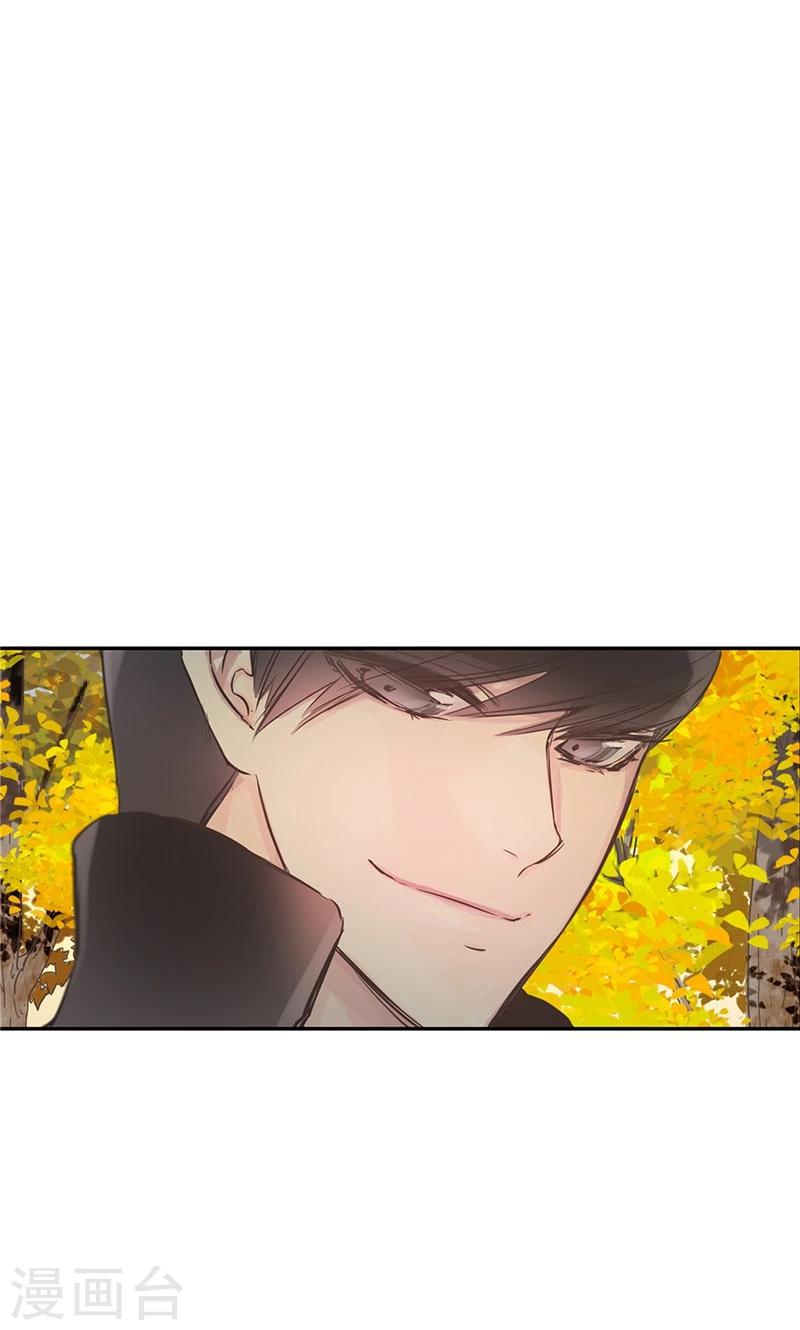 第48话 喜欢看着你的脸-第48话