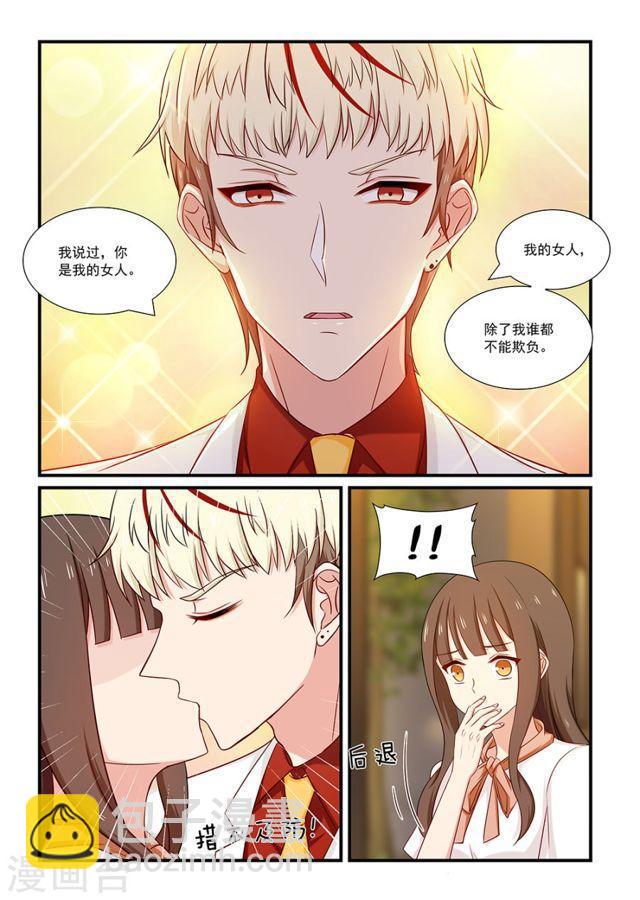 第114话 转折-第114话