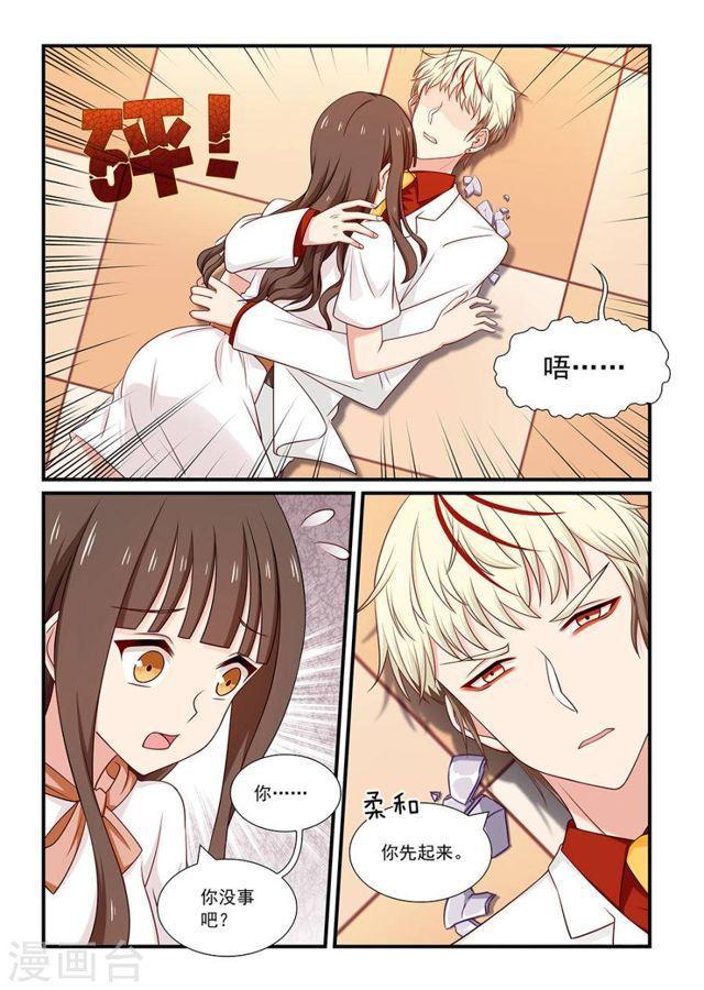 第114话 转折-第114话