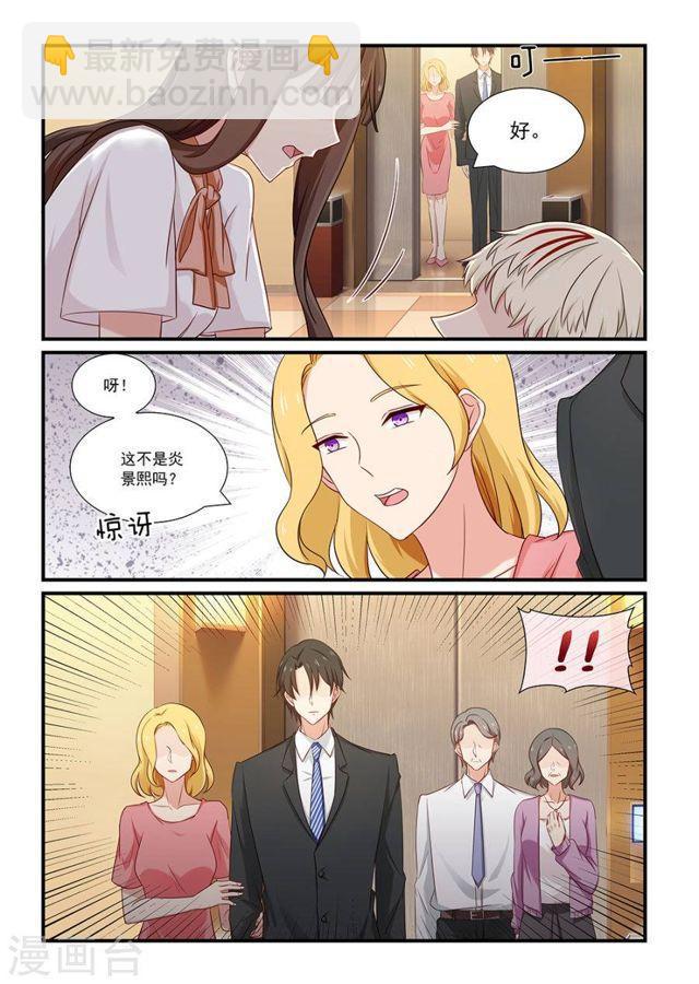 第114话 转折-第114话