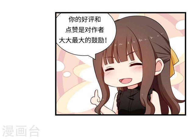 第128话  等你回家-第128话