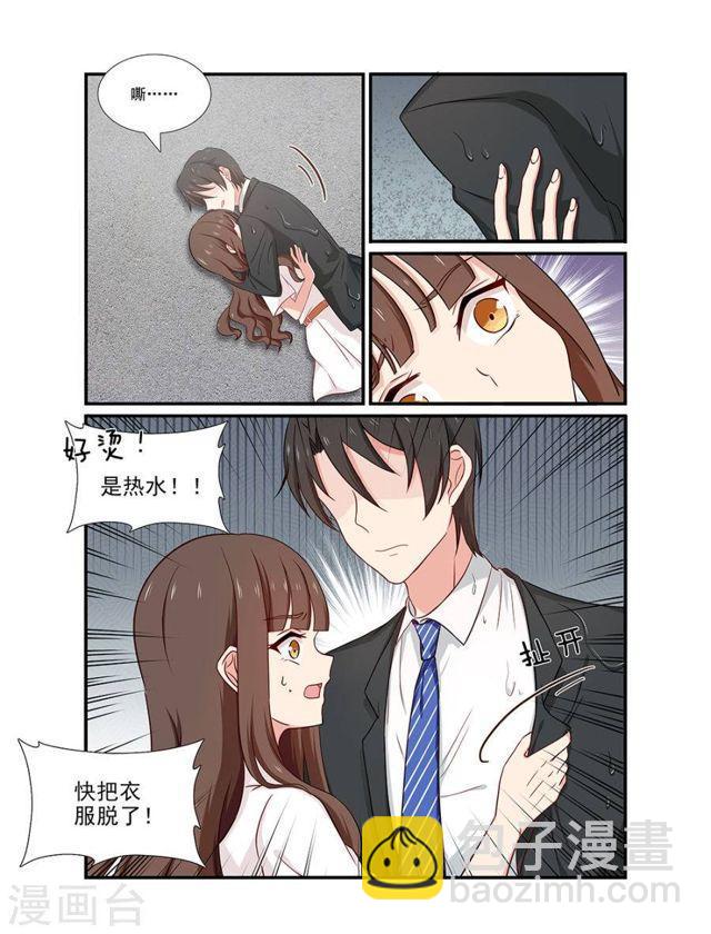 第132话 黑手-第132话