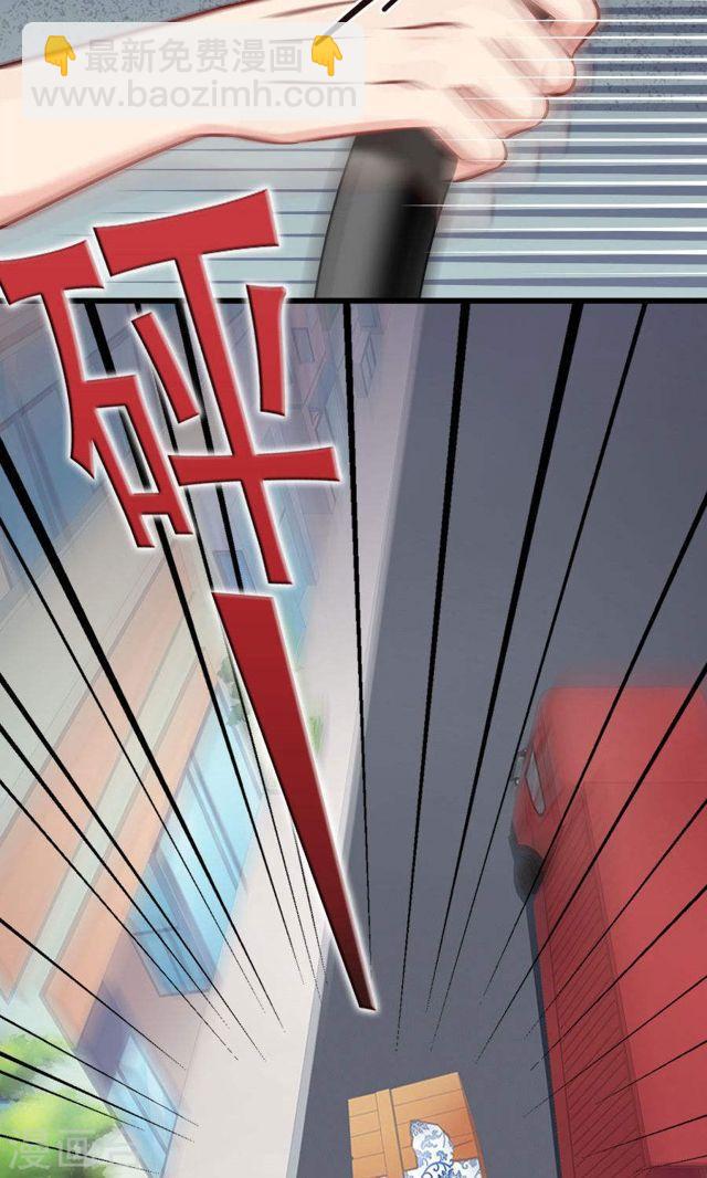 第136话 请收留我-第136话
