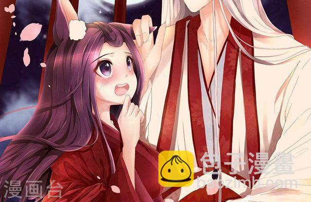 第138话 放开我！你想做什么！-第138话