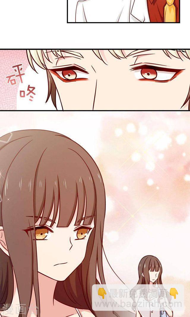 第138话 放开我！你想做什么！-第138话