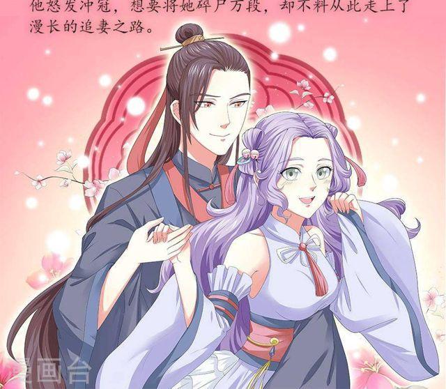 第140话 我们结束吧-第140话