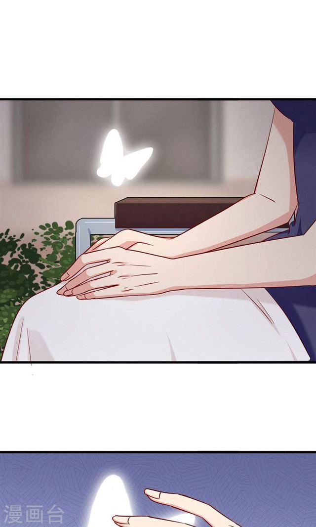 第154话 不会让你逃走-第154话