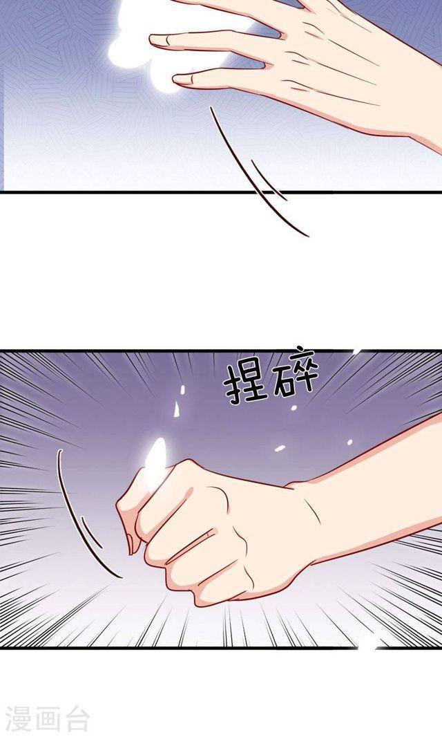 第154话 不会让你逃走-第154话