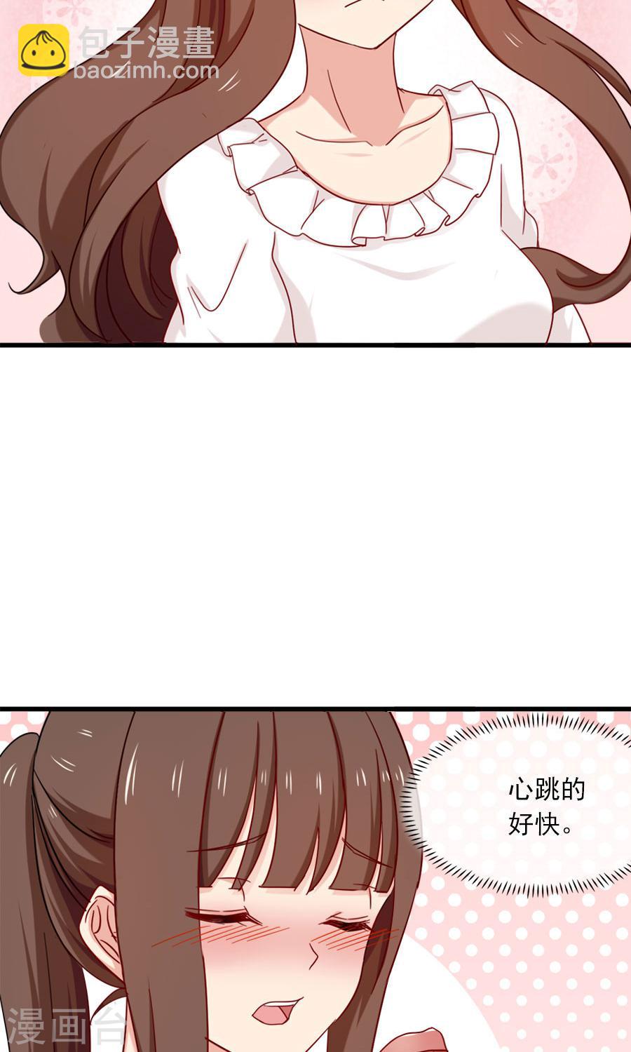第156话 牛排好吃-第156话