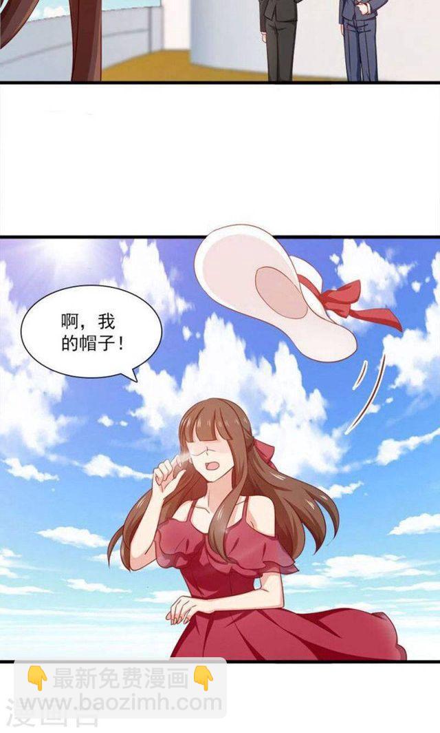 第160话 你愿意答应我的求婚吗-第160话