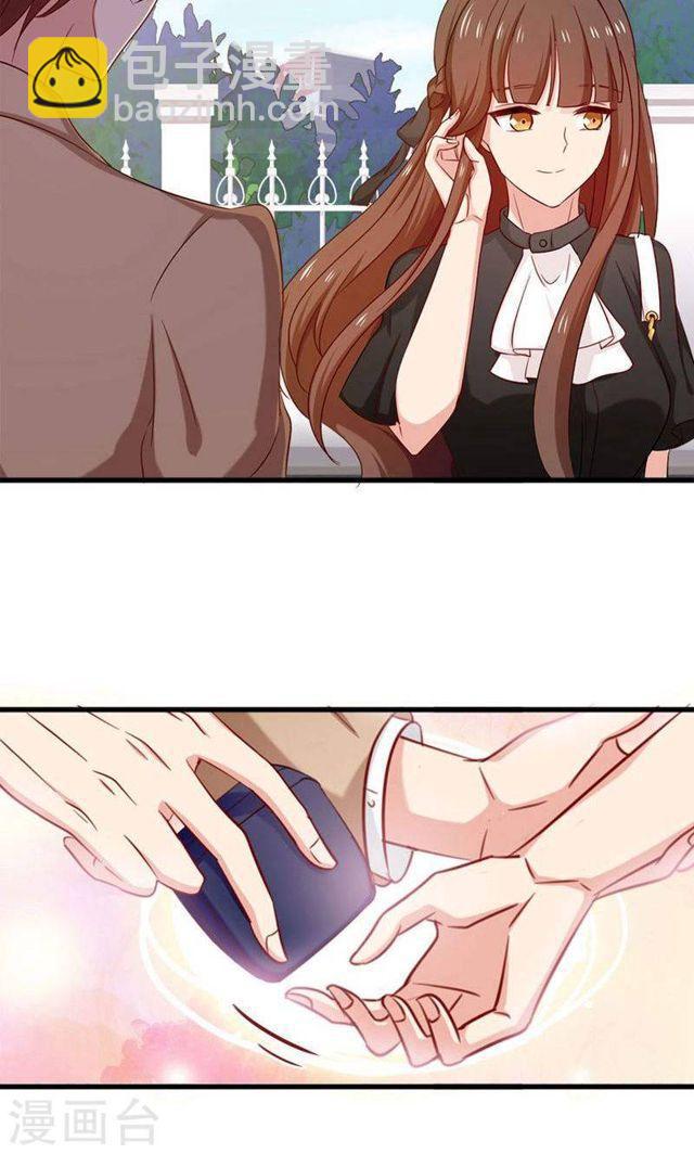 第160话 你愿意答应我的求婚吗-第160话
