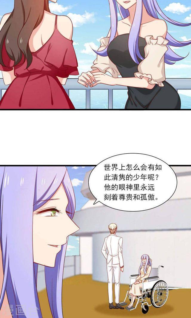 第162话 好，我滚-第162话