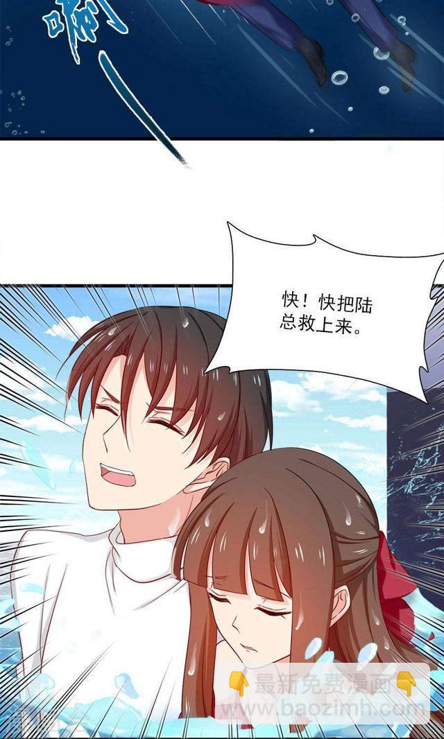 第164话 短暂的自由-第164话